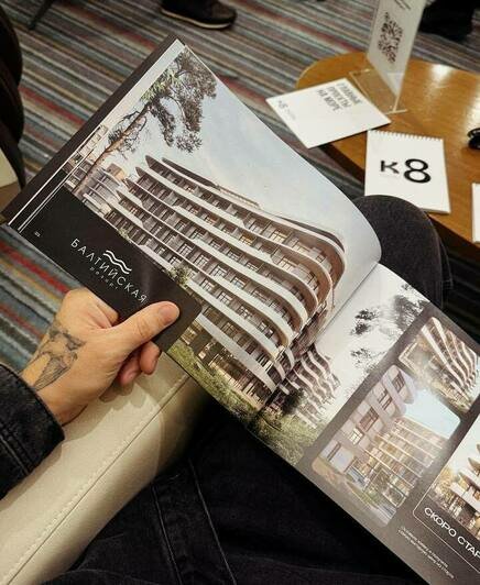 «Балтийская Резорт»: инвестируйте в мечту на берегу моря - Новости Калининграда