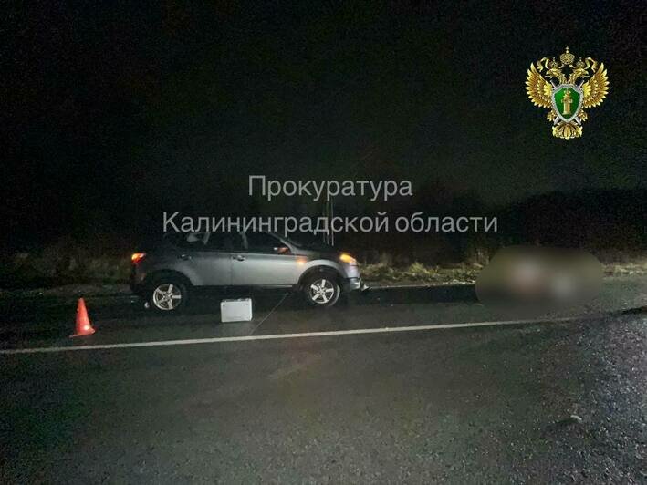 Место ДТП | Фото: Прокуратура Калининградской области