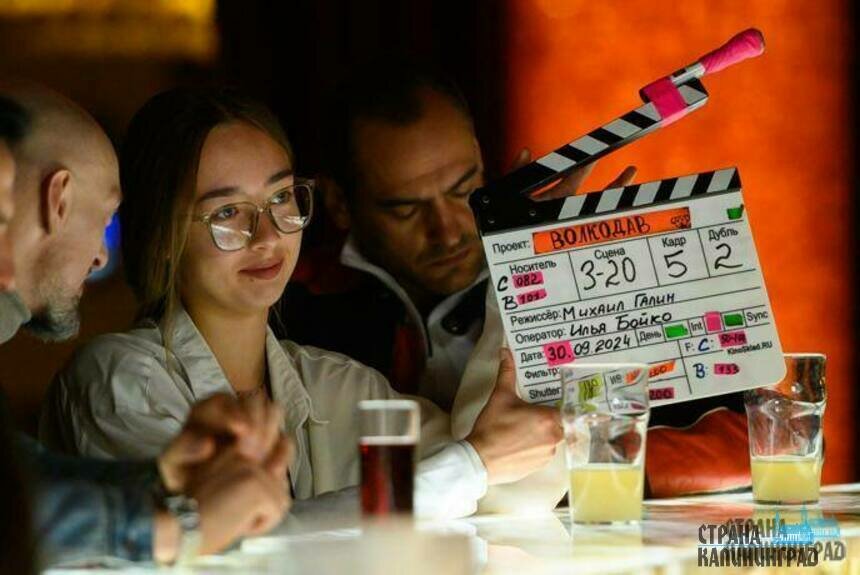 Съемки фильма &quot;Волкодав&quot; проходили в казино. | Фото: архив &quot;СК&quot;