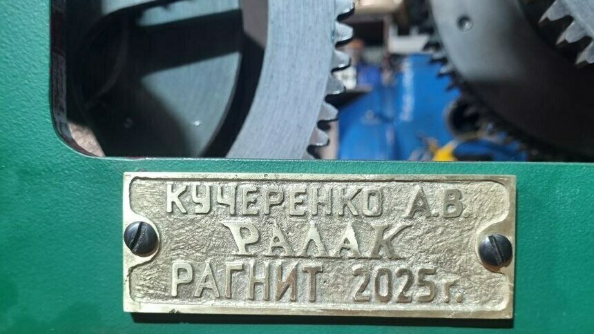 В замке Рагнит будут показывать, как раньше «делали» время (видео) - Новости Калининграда | Фото: Иван Артюх