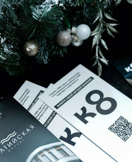 «Балтийская Резорт»: инвестируйте в мечту на берегу моря - Новости Калининграда