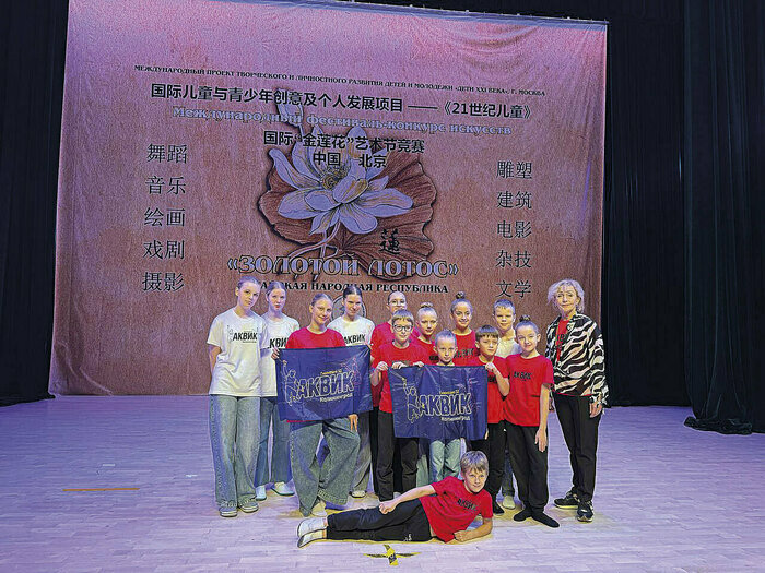 Два номера наших ребят вошли в программу гала-концерта | Фото: архив Светланы Калугаревой