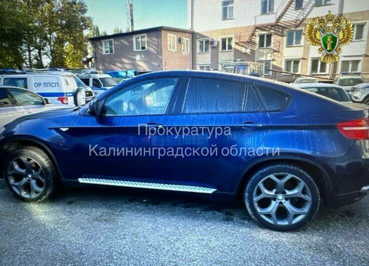 Рейд по суперкарам: в Калининграде за неделю конфисковали две «звёздные» машины - Новости Калининграда | Фото: пресс-служба прокуратуры Калининградской области