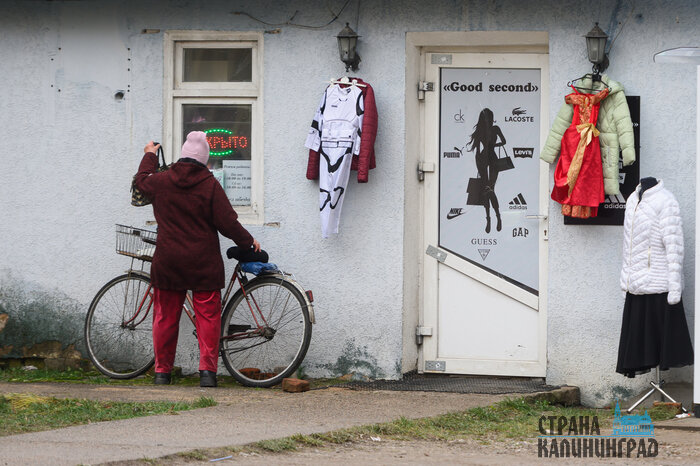 Гусев. Повседневность в кадре | Фото: Александр Мелехов