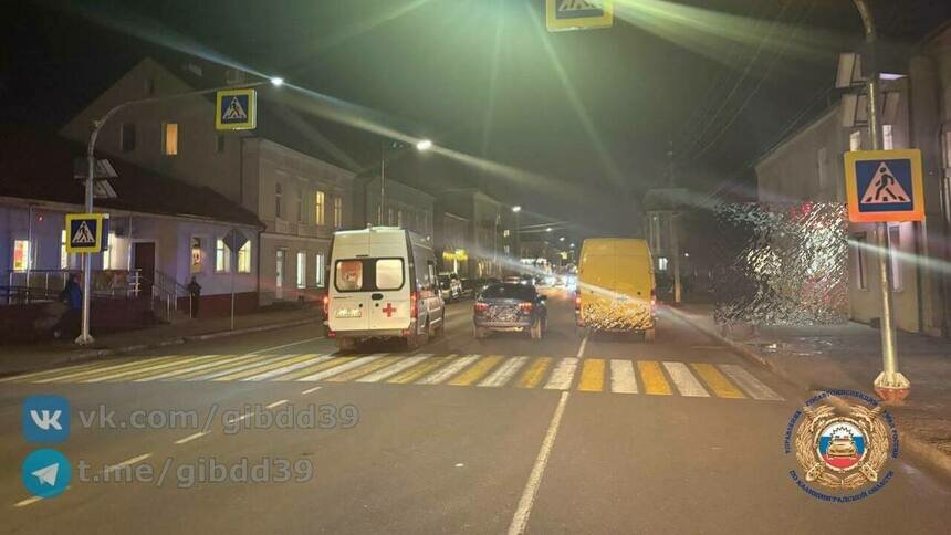 В Гусеве водитель машины сбил подростка 2012 года рождения - Новости Калининграда | Фото: ГАИ