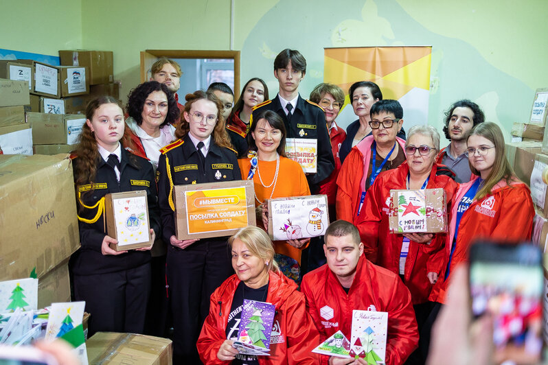 Калининградцы за месяц собрали более 1 200 посылок бойцам СВО (фоторепортаж) | Фото: Александр Подгорчук 