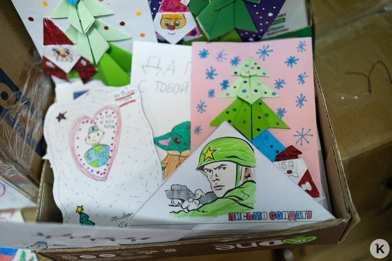 Калининградцы за месяц собрали более 1 200 посылок бойцам СВО (фоторепортаж) - Новости Калининграда | Фото: Александр Подгорчук / «Клопс»