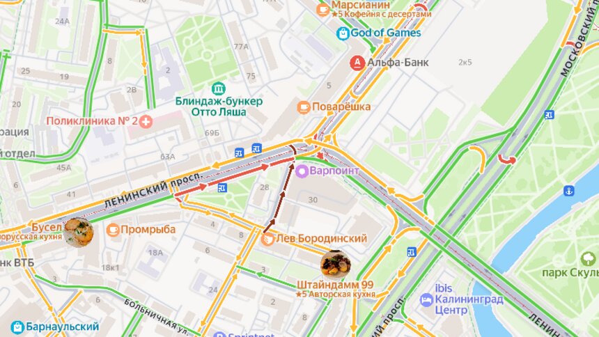 Сотрудники ГАИ перекрыли движение транспорта возле «Плазы», водители застряли в пробках - Новости Калининграда | Иллюстрация: скриншот сервиса «Яндекс.Карты» 