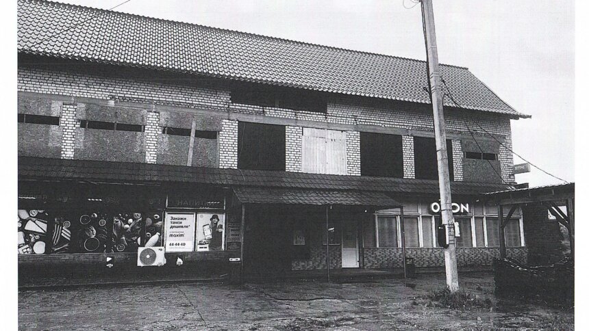 В Пионерском выставили на торги долгострой, который десятилетиями уродовал облик Шаманова - Новости Калининграда | Фото: сайт РТС-тендер