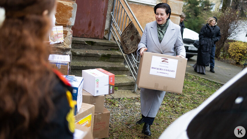 Калининградцы за месяц собрали более 1 200 посылок бойцам СВО (фоторепортаж) - Новости Калининграда | Фото: Александр Подгорчук / «Клопс»