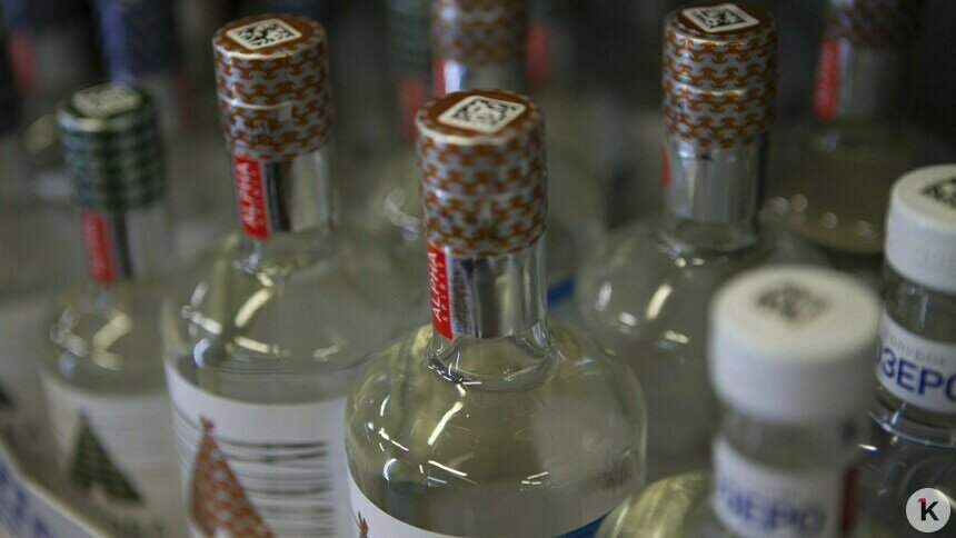 В России с 2026 года планируется повысить минимальные цены на водку  - Новости Калининграда | Фото: архив «Клопс»