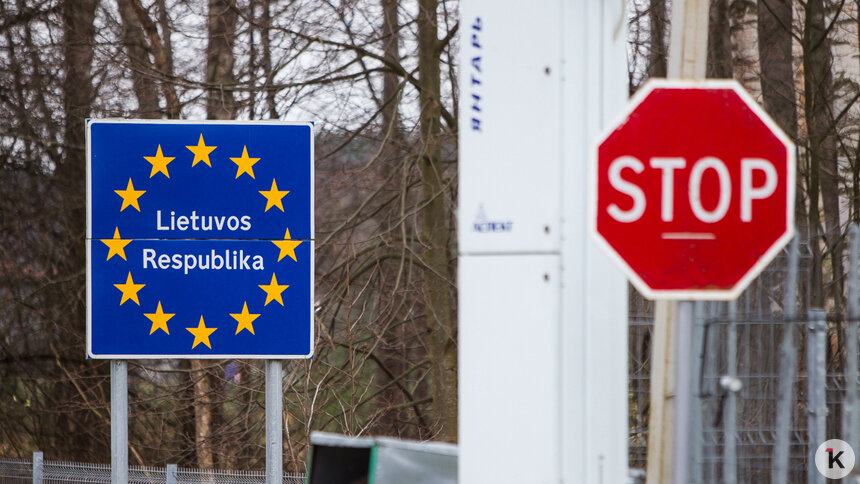 В Литве 145 россиян лишились временного вида на жительства за слишком частые поездки в РФ   - Новости Калининграда | Фото: Александр Подгорчук / Архив «Клопс»
