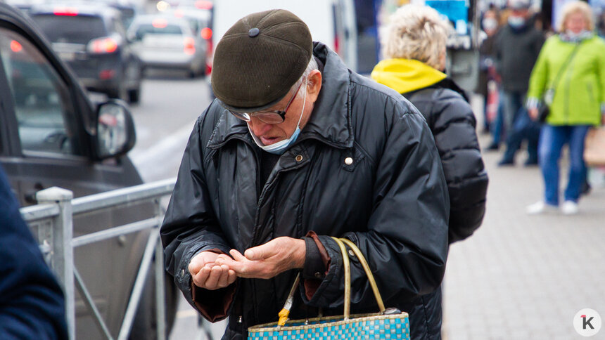 В Госдуме рассказали о среднем размере пенсии в России в 2026 году   - Новости Калининграда | Фото: Александр Подгорчук / Архив «Клопс»