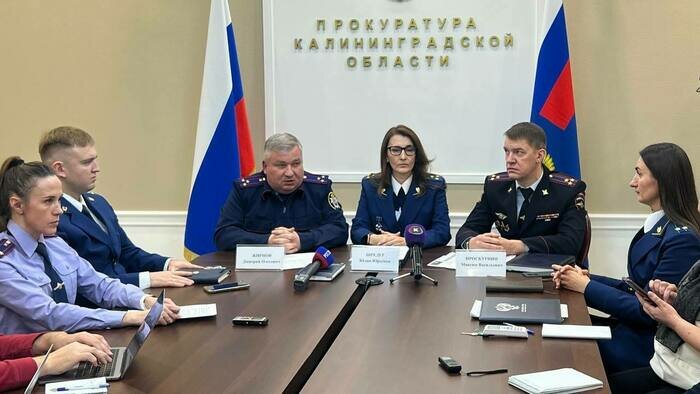 Участники встречи рассказали о коррупционных преступлениях  | Фото: Прокуратура Калининградской области