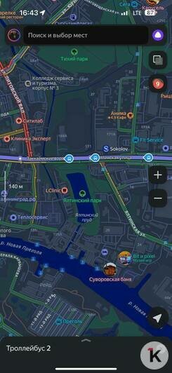 В Калининграде троллейбусы №2 застряли из-за проблем в сети, но не стали переходить на «автономку» - Новости Калининграда | Скриншот сервиса &quot;Яндекс.Карты&quot;
