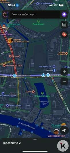 В Калининграде троллейбусы №2 застряли из-за проблем в сети, но не стали переходить на «автономку» - Новости Калининграда | Скриншот сервиса &quot;Яндекс.Карты&quot;