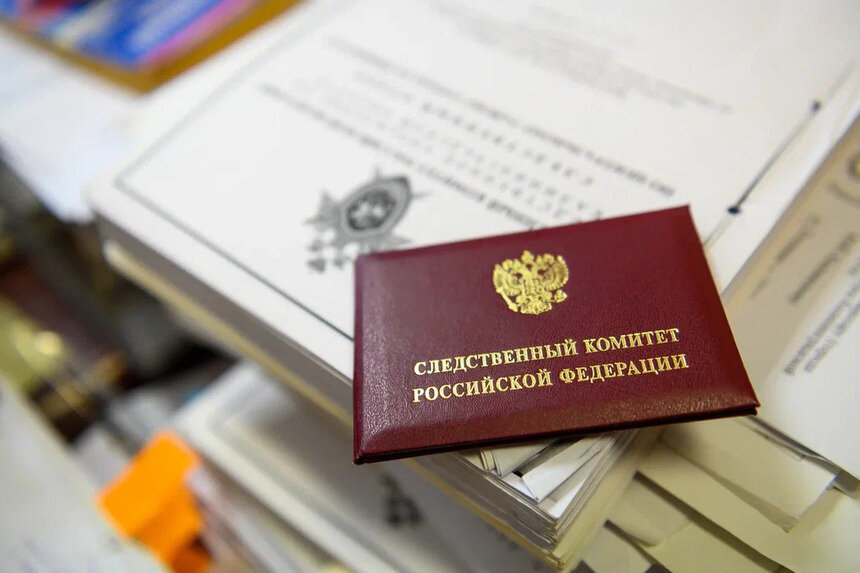 По делам о коррупции работают специальные отделы. | Фото: региональный Следком 