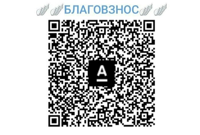 Чтобы у всех были оливье и курочка: в Калининграде собирают новогодние продуктовые наборы для небогатых семей - Новости Калининграда