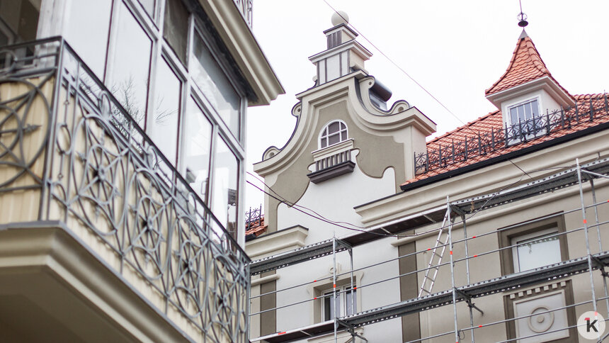 Погода в Калининграде и области в воскресенье - Новости Калининграда | Фото: Александр Подгорчук / Архив «Клопс»