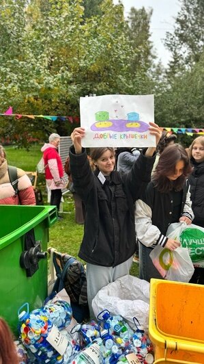 Осенний &quot;Экодвор&quot;. Проект &quot;Добрые крышечки&quot;. | Фото: архив героя публикации материала.