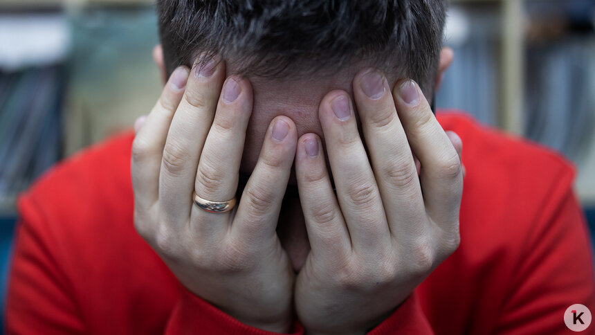 Ипотека ломает семьи: калининградцы всерьёз обсуждают развод ради льгот - Новости Калининграда | Фото: Александр Подгорчук / Архив «Клопс»