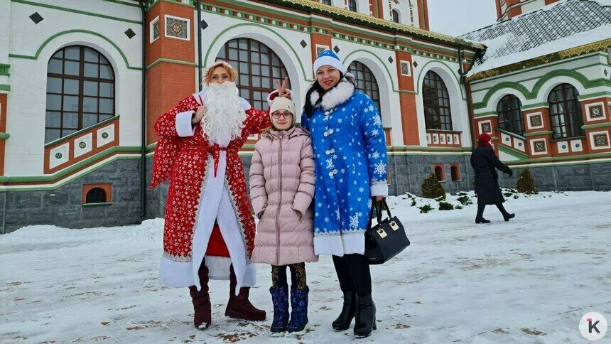 Одно из поздравлений прошлых лет | Фото: Николай Смирнов