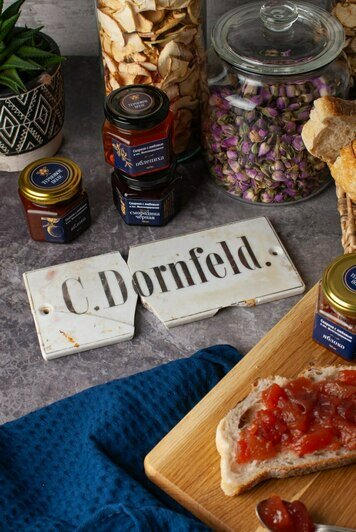 Ещё один повод съездить в Железнодорожный: как терновник и старинный артефакт положили начало гастрономическому бренду - Новости Калининграда