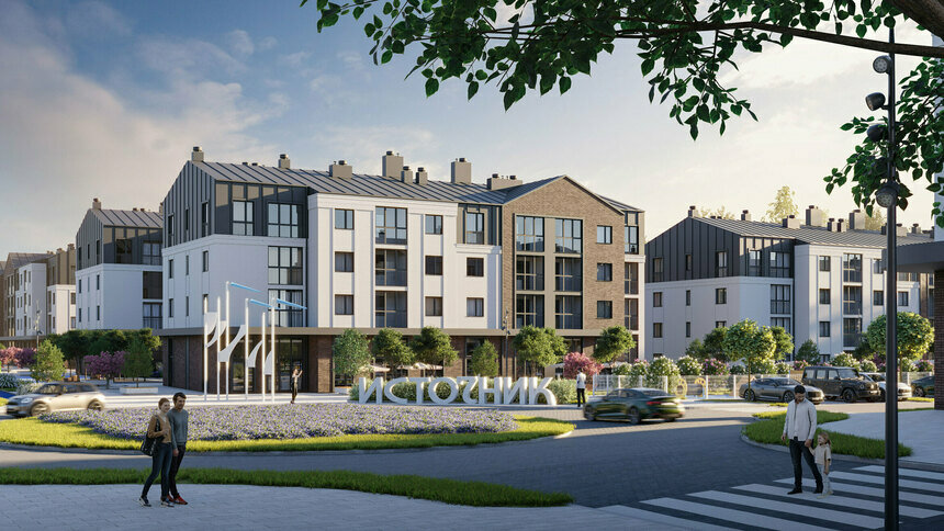 Калининградцам рассказали, как выгодно приобрести квартиру по ипотеке со ставкой ниже рынка - Новости Калининграда