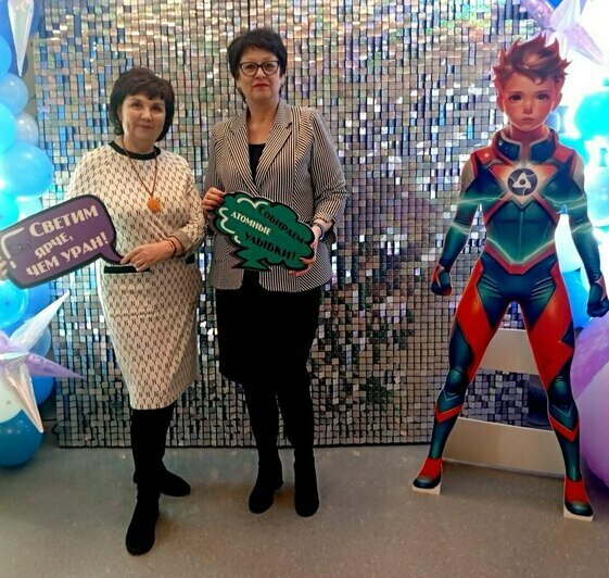 В Советске прошёл юбилейный конкурс «Атомная энергия — наш друг» - Новости Калининграда