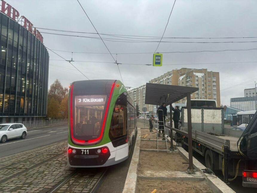 Замена продиктована мерами безопасности. | Фото: администрация Калининграда