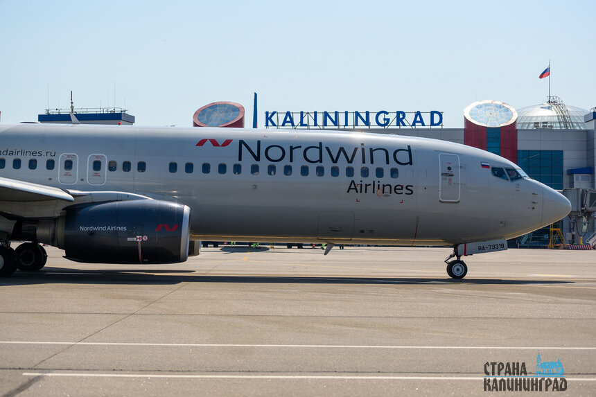 К обеду задержанных рейсов стало еще больше. | Фото: Александр Мелехов