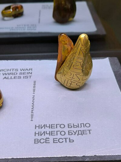 «От большинства калининградцев исходит позитив»: подруги из Новороссийска впервые побывали на Балтике и не пожалели   - Новости Калининграда | Фото: туристы из Новороссийска