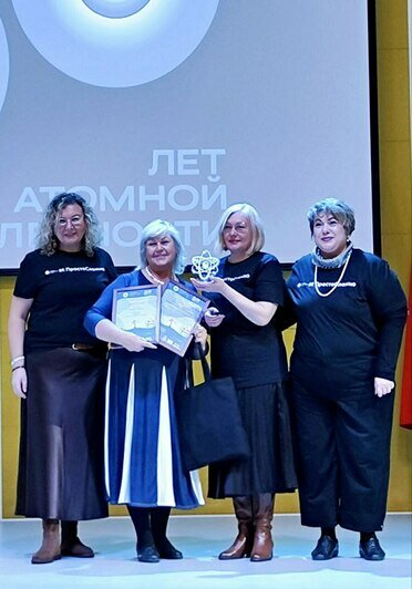 В Калининграде подвели итоги конкурса «Просто о сложном» - Новости Калининграда