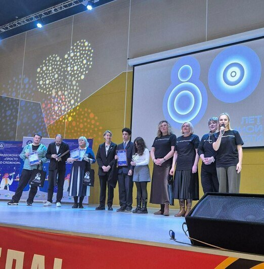 В Калининграде подвели итоги конкурса «Просто о сложном» - Новости Калининграда