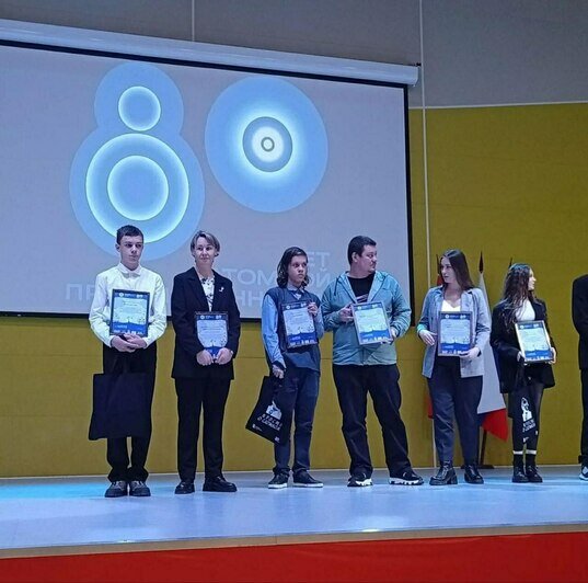 В Калининграде подвели итоги конкурса «Просто о сложном» - Новости Калининграда