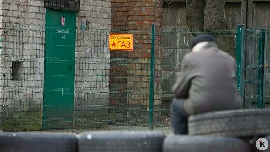 Подольский рассказал, как идёт газификация посёлков под Калининградом  - Новости Калининграда | Фото: Александр Подгорчук / Архив «Клопс»