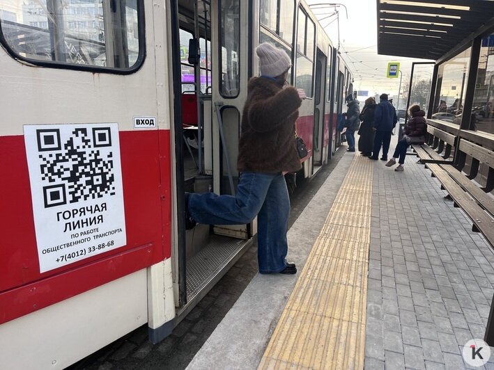 В Калининграде впервые сделали высокие платформы для трамваев: что изменилось для пассажиров (фото) - Новости Калининграда | Фото: «Клопс»