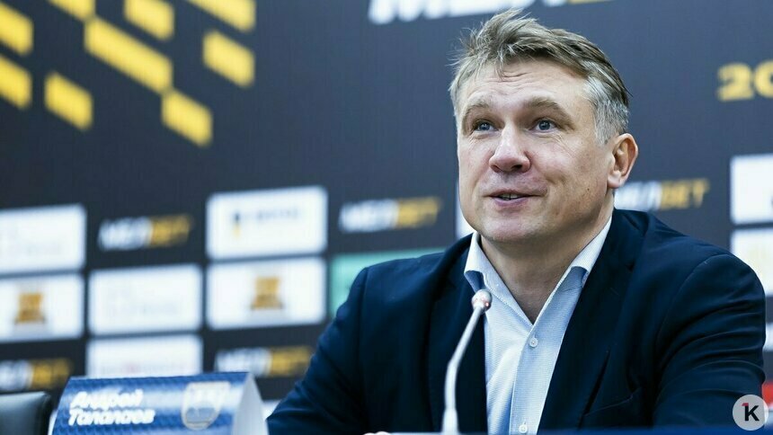 «Ещё на сборах я понял — мы удивим»: интервью с главным тренером «Балтики» Андреем Талалаевым - Новости Калининграда | Фото: Александр Подгорчук / Архив «Клопс»