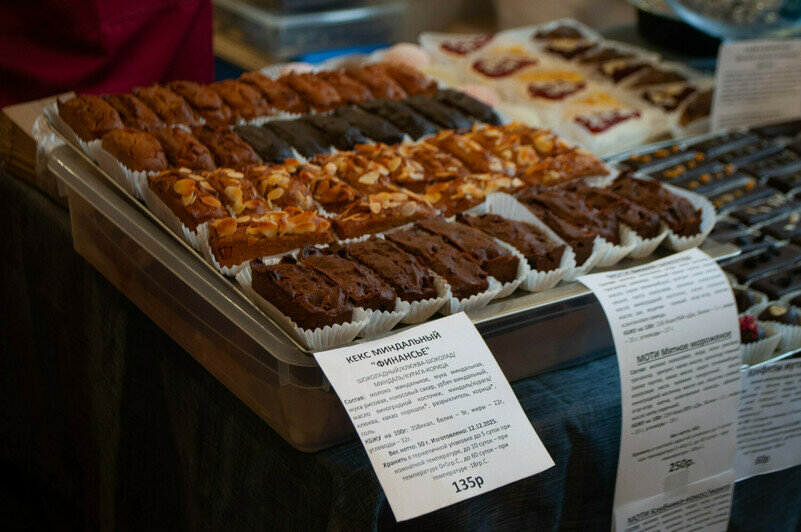 Косточка авокадо — в дело: как калининградский «Экодвор» стал лучшим в России (дополнено) | Фото: Ксения Андреева