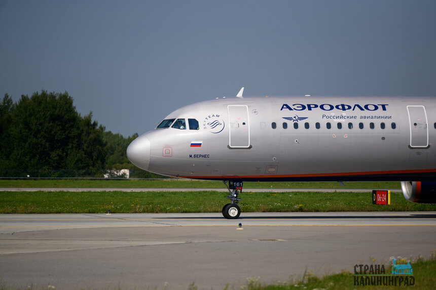 Субсидированные билеты сегодня продают две авиакомпании. | Фото: Александр Мелехов