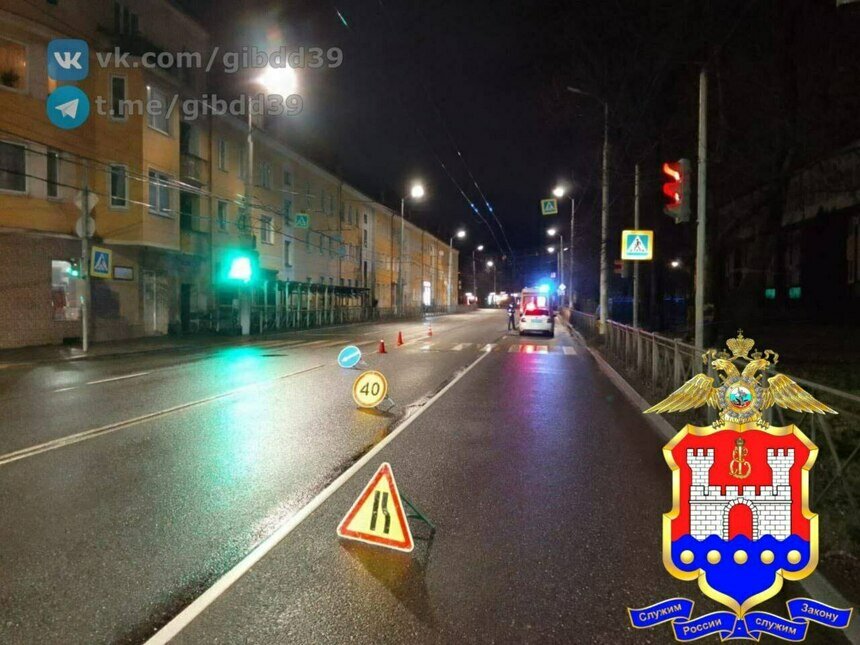 ДТП произошло в начале улицы Горького в Калининграде на пешеходном переходе со светофором. | Фото: УМВД России по Калининградской области