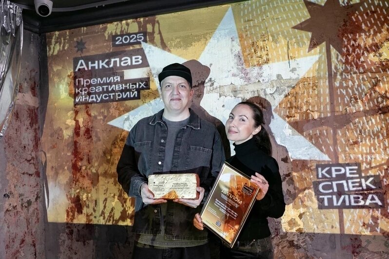 Замок Нойхаузен, «Дом китобоя» и ещё семь проектов: кто в этом году получил премию «Анклав» - Новости Калининграда | Фото предоставлено фондом «Креспектива»