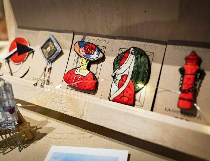 20–21 декабря состоится «Мой бизнес. XII Ярмарка "ARTISONE Маркет"»  «Новогодняя сказка. Территория чуда» - Новости Калининграда