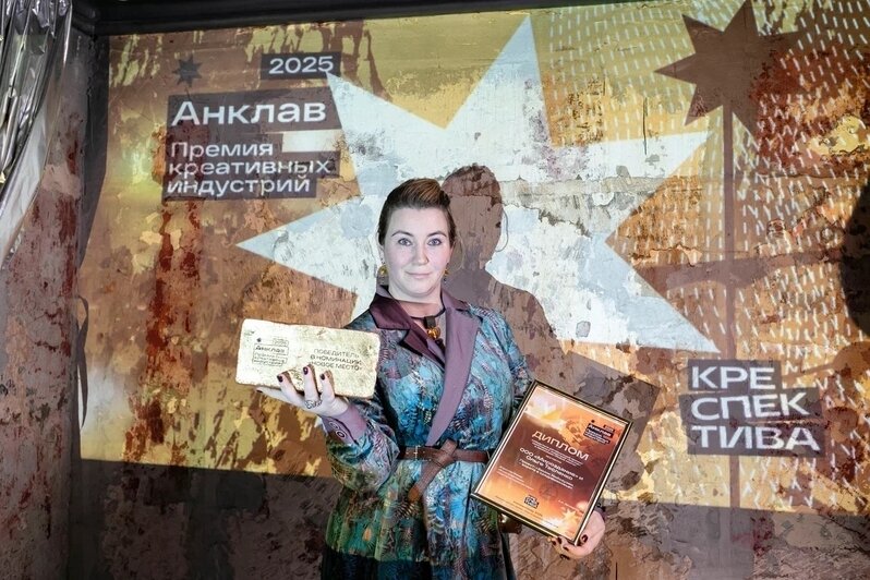 Замок Нойхаузен, «Дом китобоя» и ещё семь проектов: кто в этом году получил премию «Анклав» - Новости Калининграда | Фото предоставлено фондом «Креспектива»