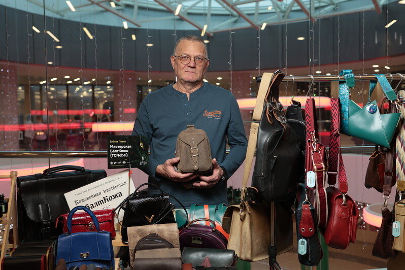 От идей до реализации: как в Светлогорске прошёл шестой форум «Мотивация, лидерство, успех» от центра «Мой бизнес» (фото) - Новости Калининграда