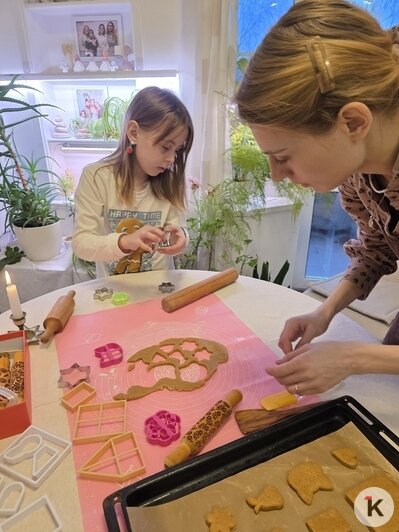 Время медовых пряников: калининградская художница поделилась рецептом традиционного новогоднего лакомства (фото)   - Новости Калининграда | Фото: архив героини материала