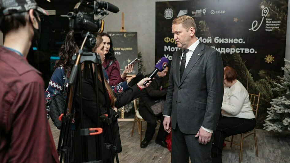 От идей до реализации: как в Светлогорске прошёл шестой форум «Мотивация, лидерство, успех» от центра «Мой бизнес» (фото) - Новости Калининграда