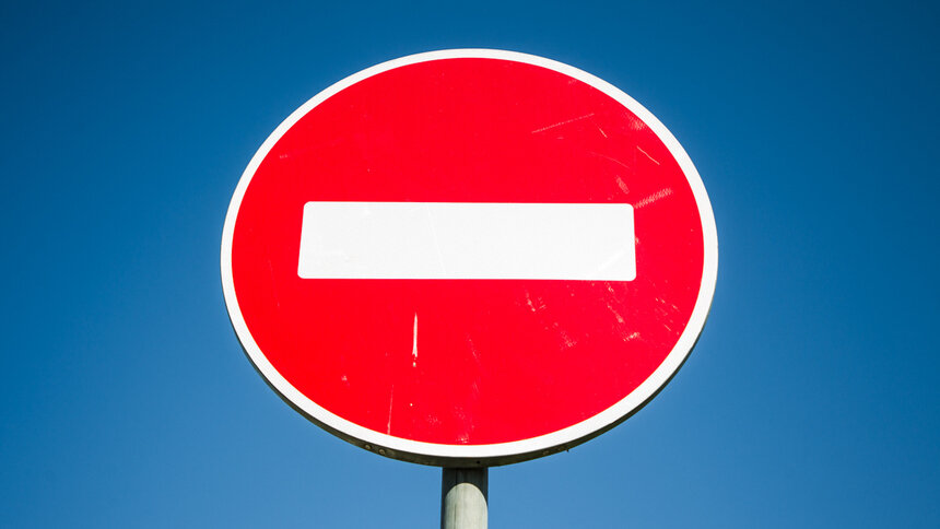 Улицу в центре Калининграда обещают капитально отремонтировать к 1 апреля - Новости Калининграда | Фото: Александр Подгорчук / Архив «Клопс»