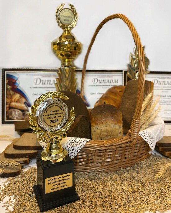 «Первый хлебозавод» в 2025 году подтвердил высокий статус - Новости Калининграда