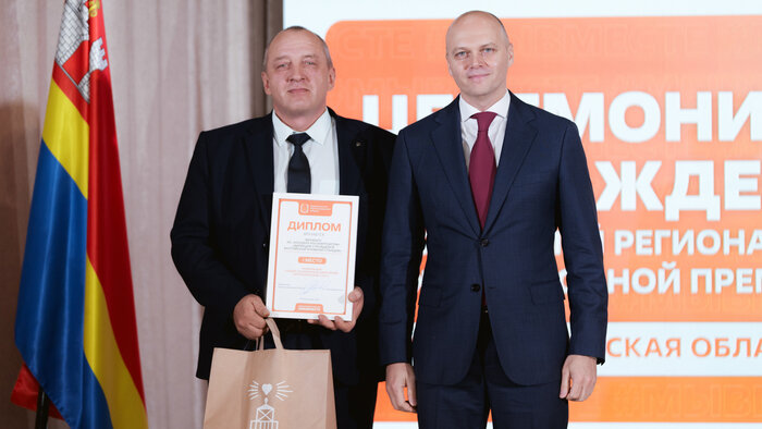 Дирекция Балтийской АЭС вышла в полуфинал международной премии «Мы вместе» - Новости Калининграда